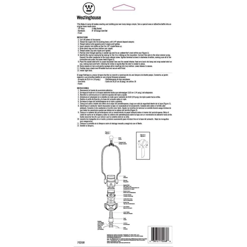Westinghouse Brass Medium Base Socket 1 Pk - Image 2