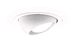 Halo White 5 In. W Metal Eyeball Trim